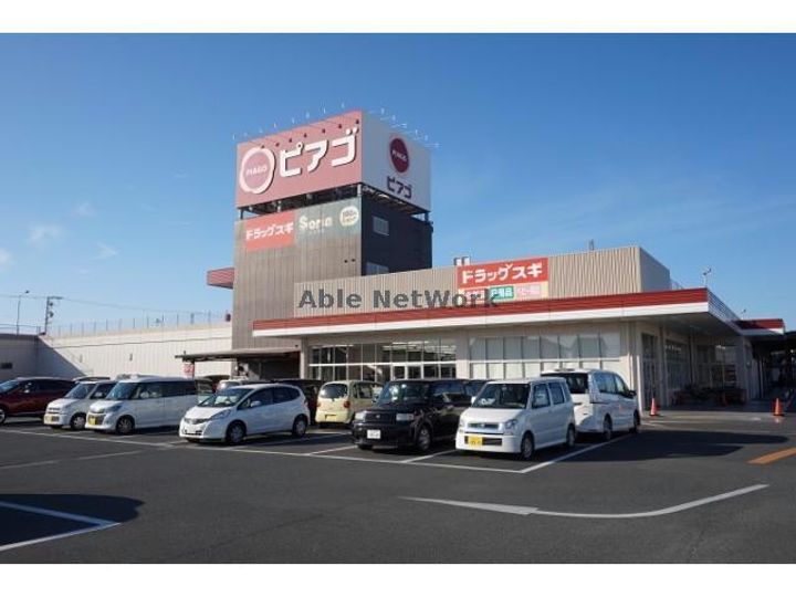 メゾン八番館の周辺