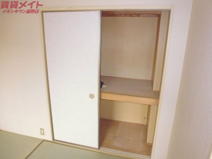 クレールパルの内装