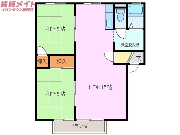 クレールパルの間取り