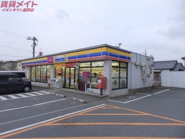 クレールパルの周辺