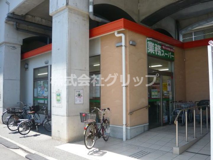 グレイス南太田の周辺