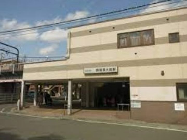 ハイシティ代々木公園の周辺