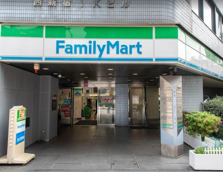ガラッシア渋谷本町の周辺