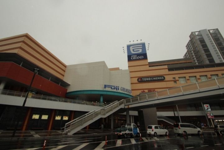 室積マンションの周辺