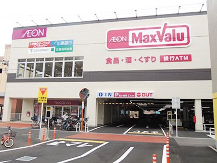 太田マンションの周辺