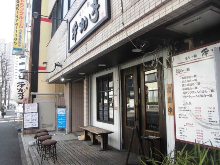 神奈川県横浜市保土ヶ谷区鎌谷町(アパート)の賃貸物件の周辺