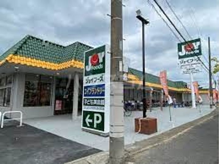 サンウエスティンの周辺