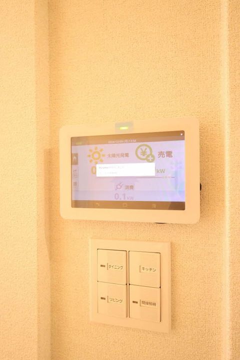 メゾン ナカムラの内装
