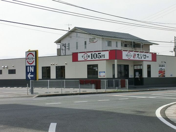 香川県三豊市豊中町本山甲(一戸建)の賃貸物件の周辺