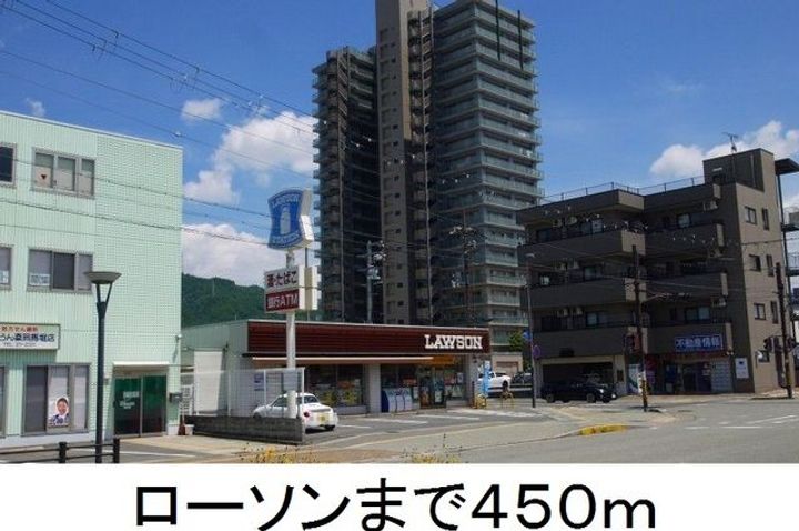 サウスヒルズ馬堀の周辺