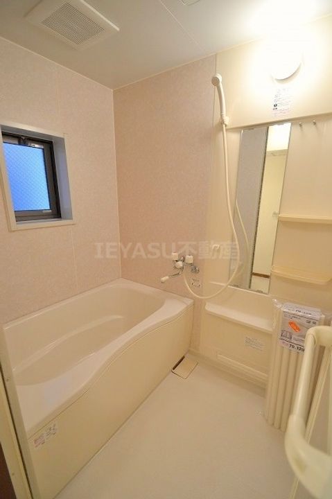 広島県広島市西区己斐本町2(アパート)の賃貸物件の風呂