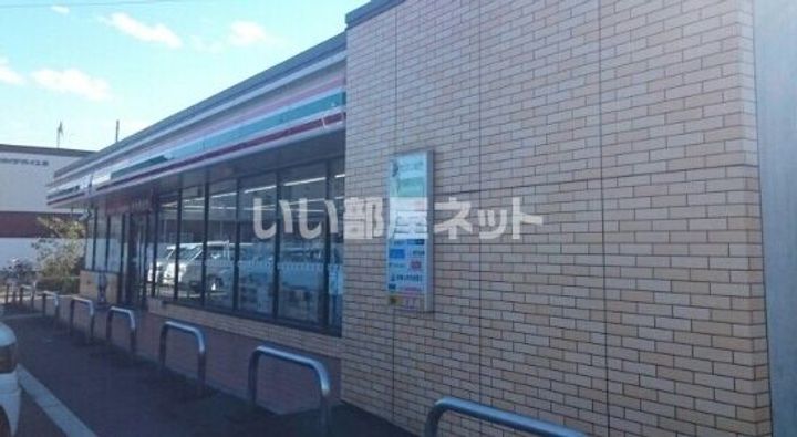 埼玉県志木市下宗岡1(アパート)の賃貸物件の周辺