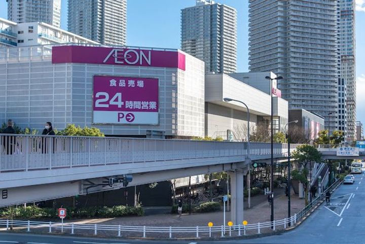 東京都江東区東雲1(マンション)の賃貸物件の周辺