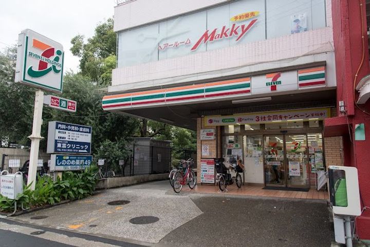 東京都江東区東雲1(マンション)の賃貸物件の周辺