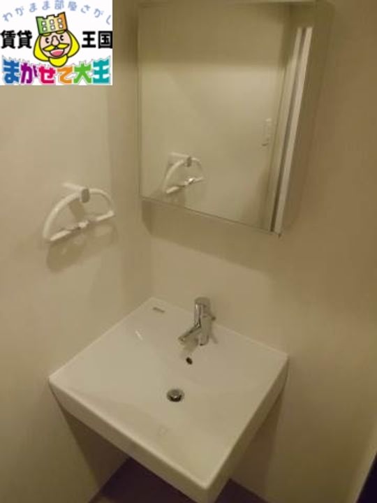 長崎県長崎市鍛冶屋町(マンション)の賃貸物件の内装
