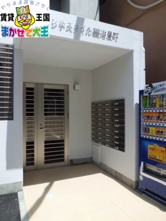 長崎県長崎市鍛冶屋町(マンション)の賃貸物件の地図