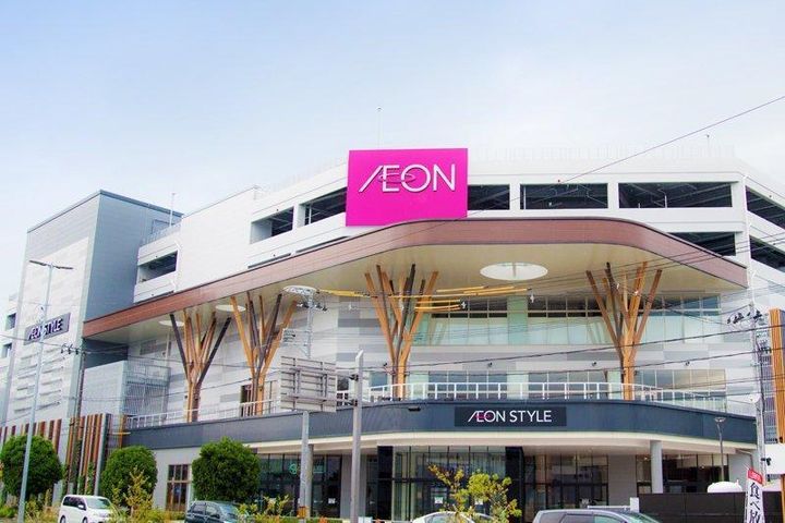 スタンドバレーの周辺