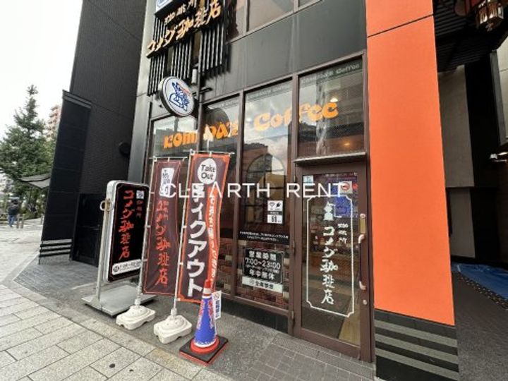 SQUARE渋谷の周辺