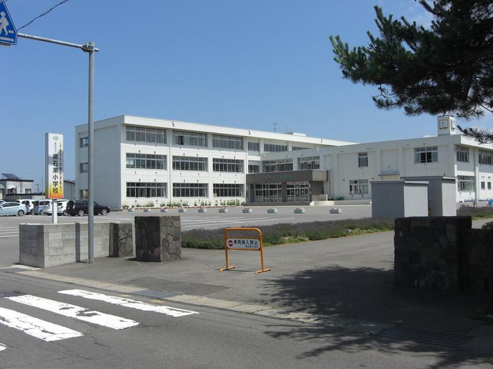 ベネッセ鍛治町の周辺