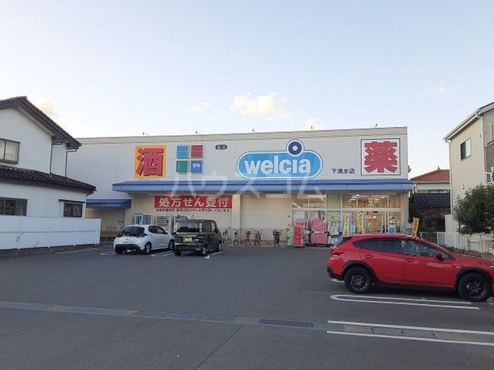 ジュネス青葉の周辺