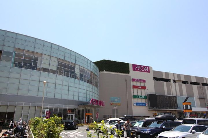 ライフ竹林の周辺