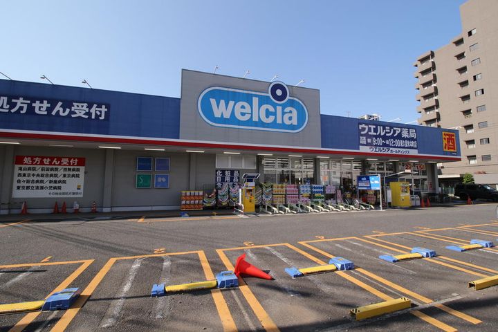ライフ竹林の周辺