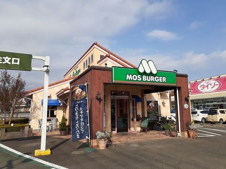 栃木県宇都宮市宝木町2(アパート)の賃貸物件の周辺