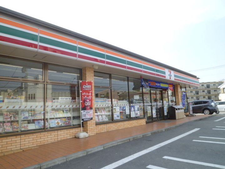 サンワビルの周辺