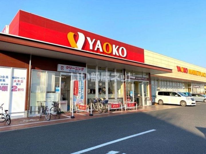 群馬県前橋市朝日町3(アパート)の賃貸物件の周辺