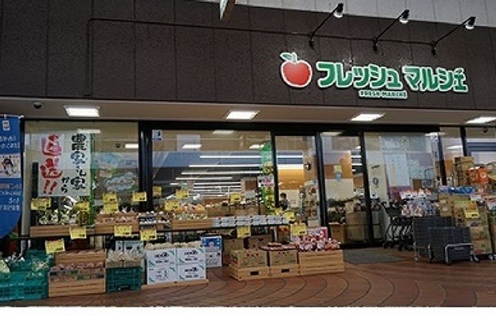 Green Trail Park Nishigawaの周辺