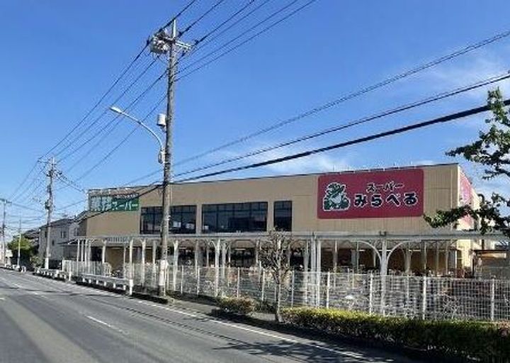 SunnyWell(サニーウエル)の周辺