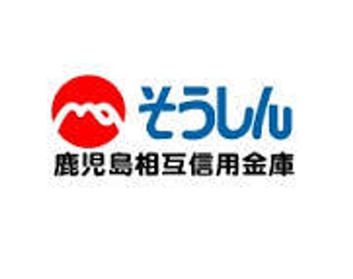 鹿児島県鹿児島市紫原3(マンション)の賃貸物件の周辺