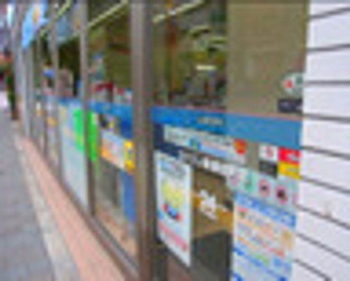 パークキューブ上野の周辺