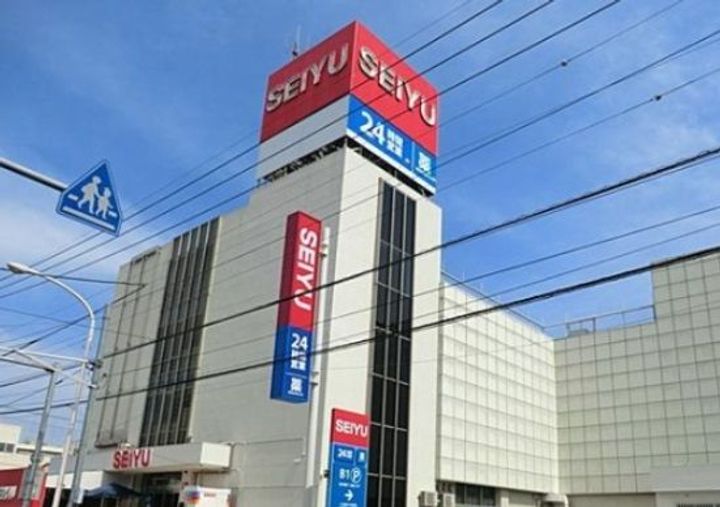 シティパレス本町の周辺