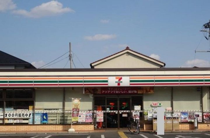 シティパレス本町の周辺