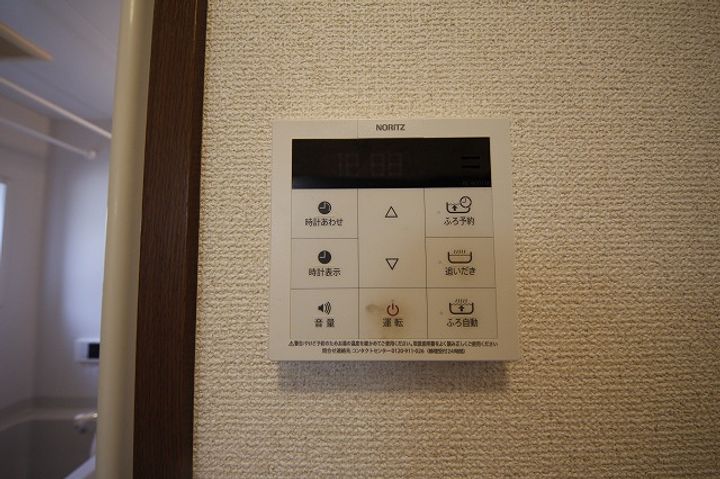 プラザハイツCの内装