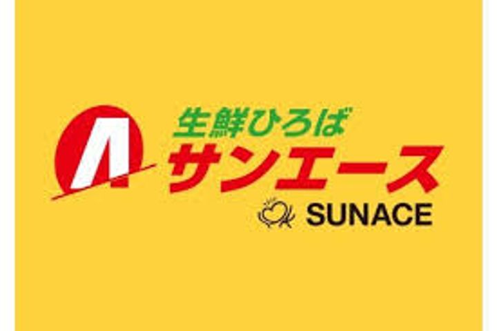 第17オーシャンビルの周辺