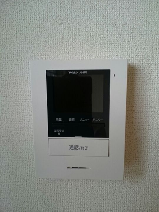 滋賀県長浜市宮司町(アパート)の賃貸物件の内装