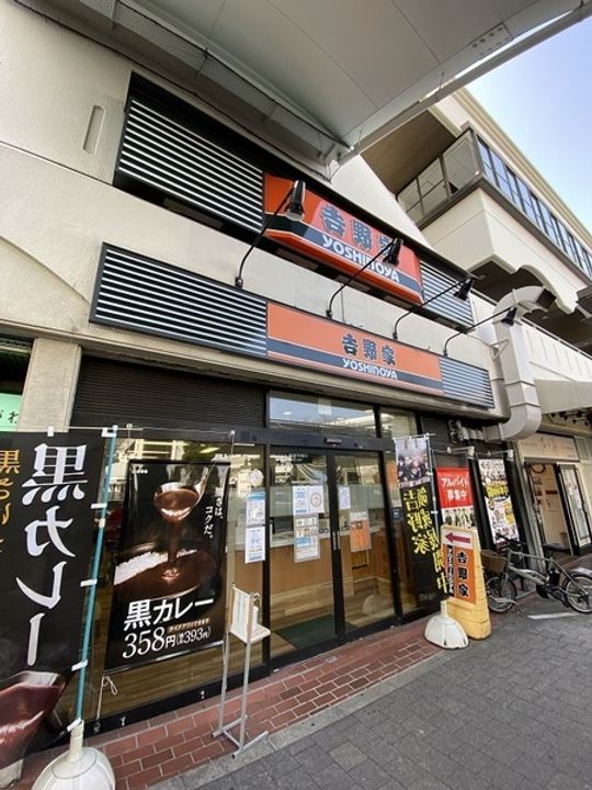 大阪府寝屋川市木田町(アパート)の賃貸物件の周辺