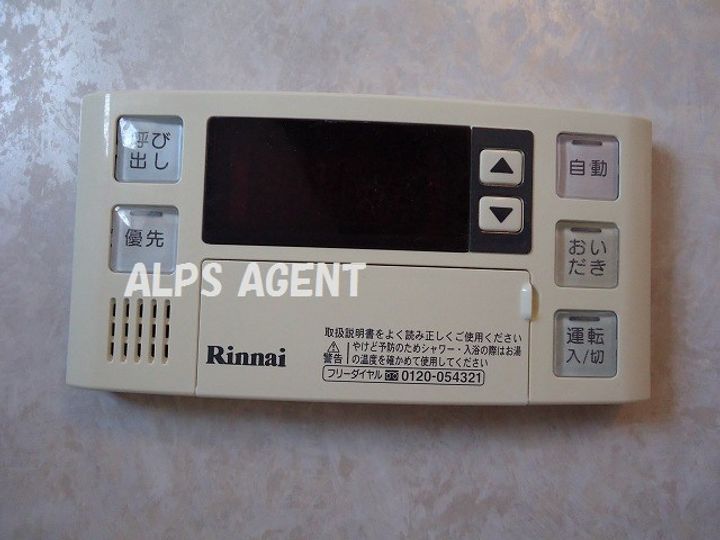 神奈川県横浜市中区宮川町3(マンション)の賃貸物件の内装