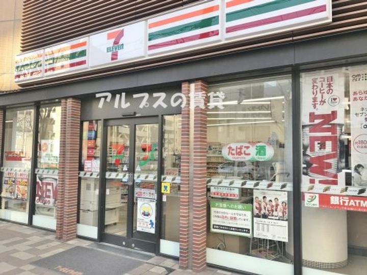 神奈川県横浜市中区宮川町3(マンション)の賃貸物件の周辺