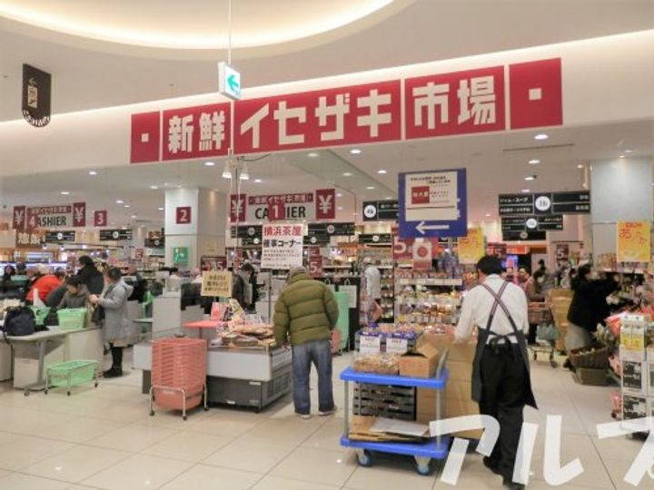 神奈川県横浜市中区宮川町3(マンション)の賃貸物件の周辺