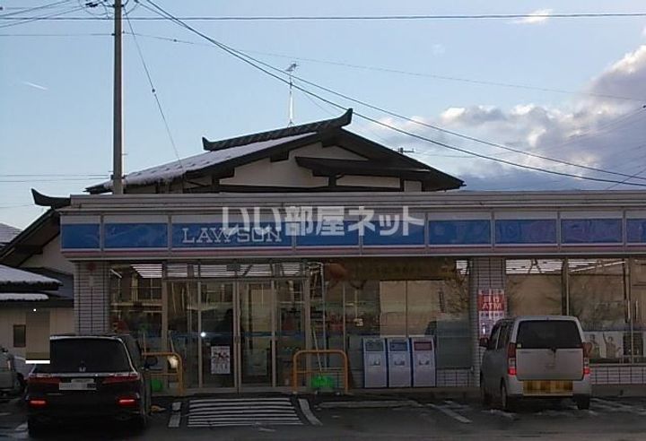 みかんの周辺