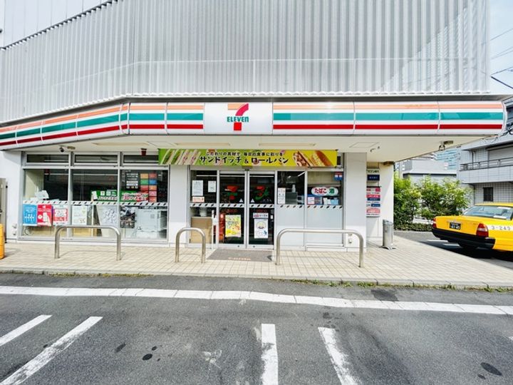 リンクスファーストの周辺