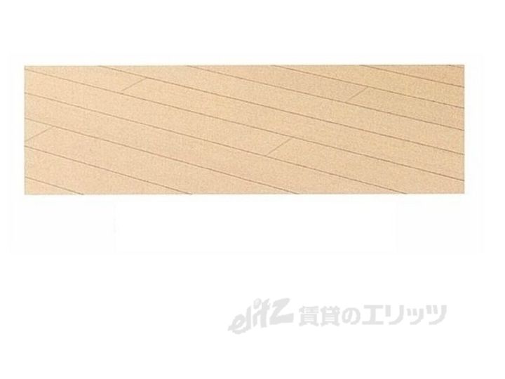 エレガンスハーモニーの居間