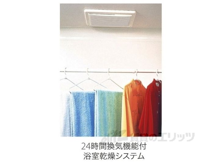 エレガンスハーモニーの内装