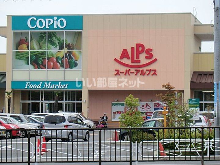 ルミエール ド エスポワール Iの周辺