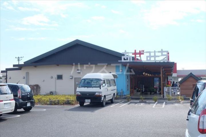 レオパレスさくらの周辺