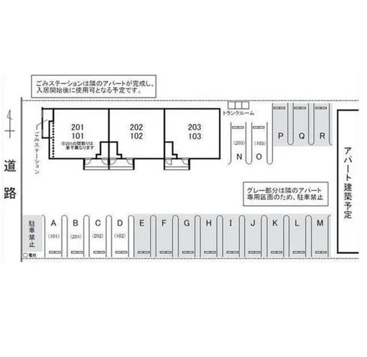 インテグラル・ノアール A棟のその他画像