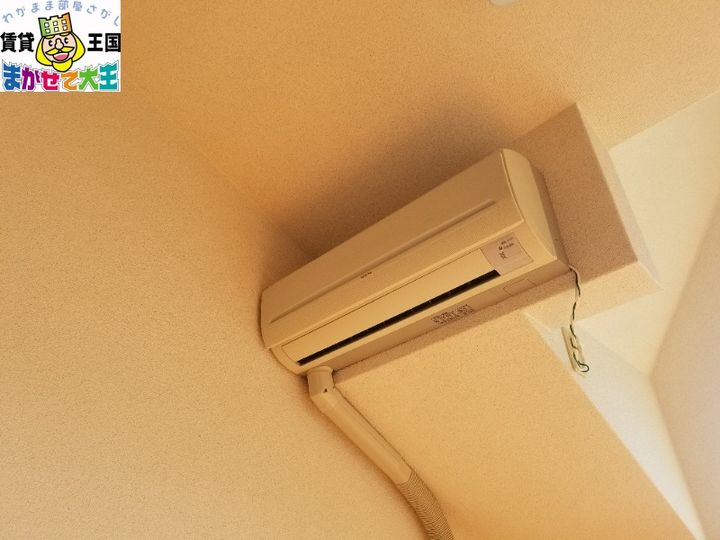 スペースコンフォートの内装